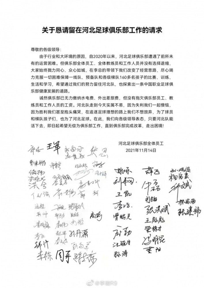 意媒：多纳鲁马不是巴黎非卖品，但因成本太高尤文很难签下他据全尤文报道，多纳鲁马不是巴黎非卖品，但因成本太高，尤文很难签下他。